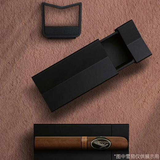 Davidoff sliding cigar ashtray three-piece buffalo leather cigar sleeve business gift set New Year's gift
