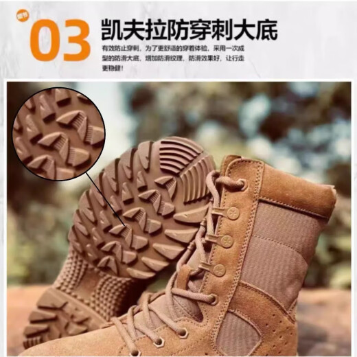 Jihua sanwu15 jihua echte braune Kampfstiefel Herren-Wear-resistente Seite Reißverschluss Training Sommer Outdoor Wanderschuhe Wüstenstiefel Neue Stil Originalkampfstiefel 42 260
