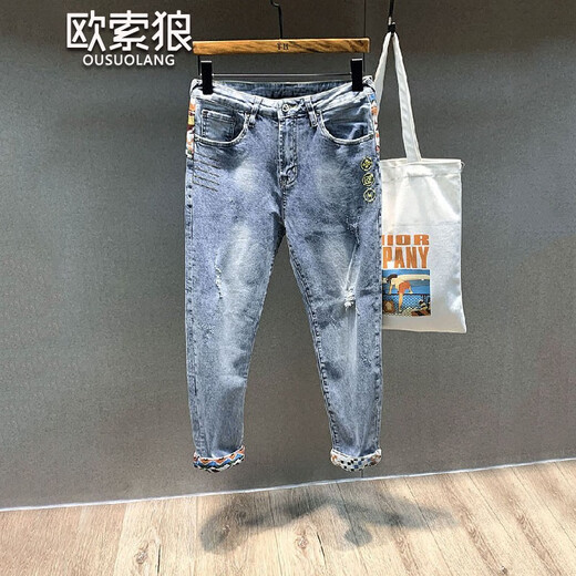 OSSO Lang Stickerei Trendy Marke INS Spleißen Internet Promi gutaussehende Neun-Punkte koreanische Style Trendy Jeans Herren gerissene schlanke Hose hellblau 869 28