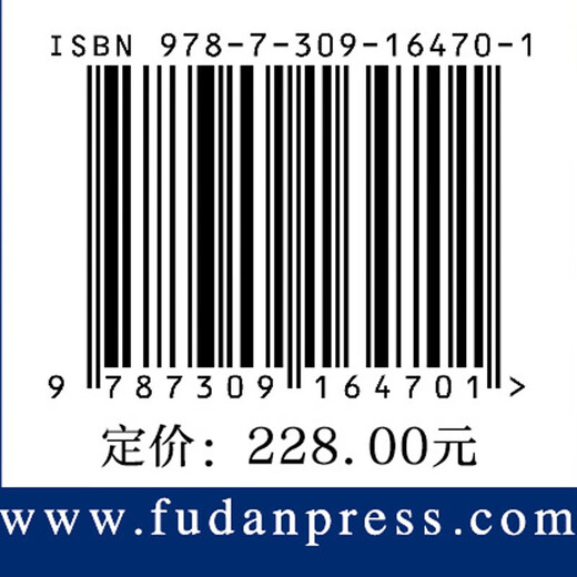 Diagnóstico de resonancia magnética del cuerpo moderno [nuevo y genuino]: hígado, vesícula biliar, pancreática, volumen del bazo Zhou Kangrong, Yan Fuhua, Liu Shiyuan 97873091 ** 701 Fudan University Press