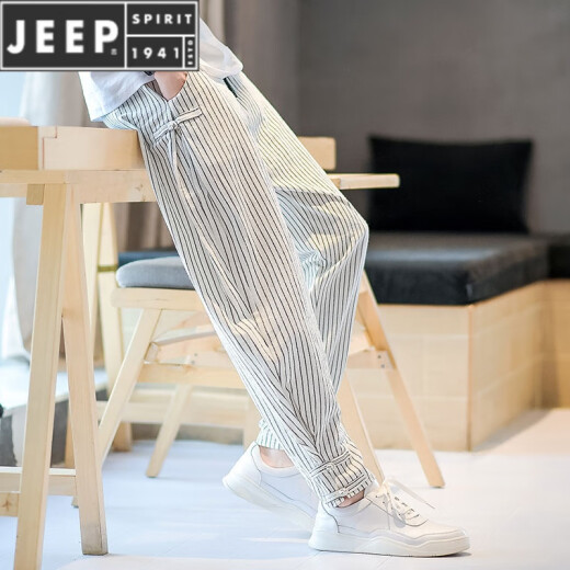 JEEP SPIRIT中国风亚麻长裤子男士唐装条纹休闲灯笼裤棉麻阔腿束脚哈伦九分裤 灰色 XL