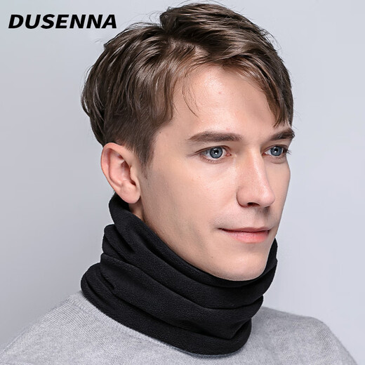 杜森纳（DUSENNA）围脖男士冬季拼色加厚保暖脖套头套两用男士围巾【男款】纯色黑色