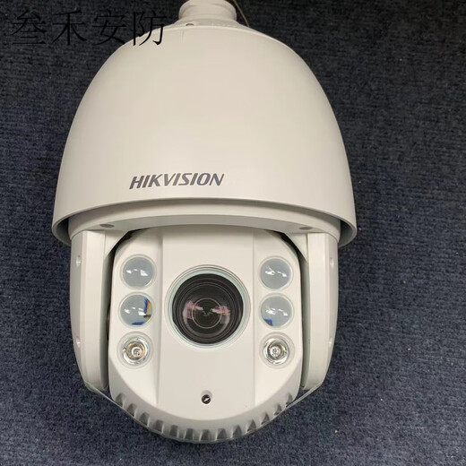 海康威视（HIKVISION）DS-2DC6220IW-A /6223/6420/6423 6寸智能室外高清球机 DS-2DC6220IW-A