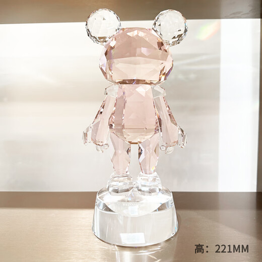 
Star Bear Creative Desktop Furniture Gifts and Recreation Room Decoration Artificial Imitation Crystal Wealth ornaments Birthday Gift Golden (Random Base) Height 679