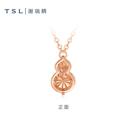 Xie Ruilin (TSL) 18K gold necklace lucky guardian gourd color gold clavicle chain BD537-BD538 BD537-gourd