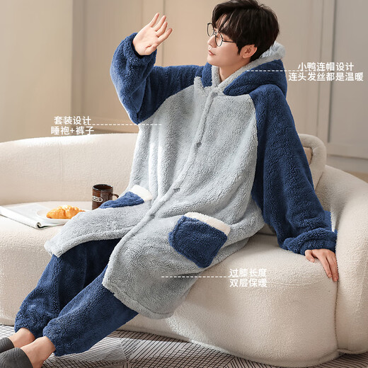 Antarctic Cartoon Hooded Pajamas Men's Pajamas Men's Winter Flannel Plus Velvet Thickened Home Clothes XL