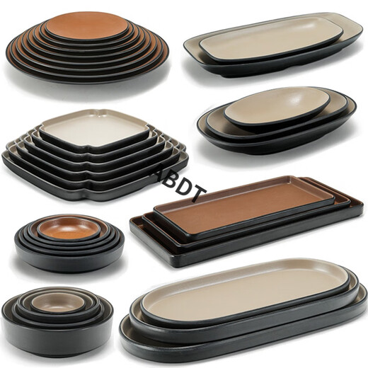 Placa de barbacoa de estilo japonés abdt melamina snack snack plate creativo imitación de porcelana de ternera caliente sandía comercial sandía roja czp-14088 (café profundo)