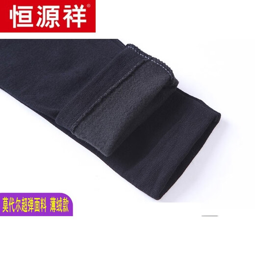 Hengyuanxiang 250 Jin Jin is equal to 0.5 kg. Extra large plus fat plus size nine-point pants for women. Spring and autumn thin leggings for outer wear. High waisted thin velvet trousers. Solid color footwear. Extra thin velvet. Extra large size 200-300 Jin. Jin is equal to 0.5 kg.