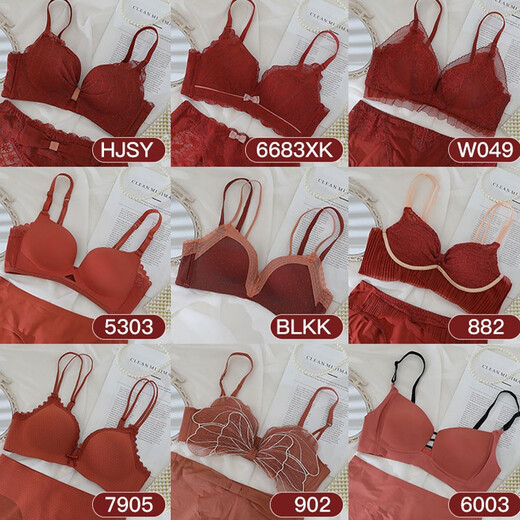 Französisch Jerrie Mock Native Jahr Unterwäsche Frauen Unterwäsche Braut Hochzeitset Koi Lucky Color Brand Spitze kleine Brüste sammeln sexy charmante BH -Cover W6630 70A = 32A