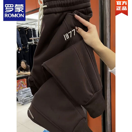 ROMON large size 300Jin Jin is equal to 0.5kg casual pants for men and women in autumn and winter plus velvet leg sports men's pants loose drawstring embroidered harem military green plus velvet 2XL 130-160Jin Jin is equal to 0.5kg