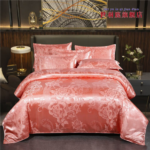 Junkiss bed four-piece bedding set European-style high-end jacquard bed sheets and quilt covers multi-piece double wedding bed Monet Manor Ruby 15-bed four-piece quilt cover 180*220