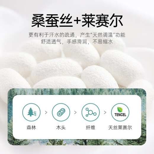 七匹狼短袖T恤男夏季凉感透气Polo保罗打底衫男士5A抗菌翻领短T男装上衣 701(卡其)-天丝面料 XL (175) 92A