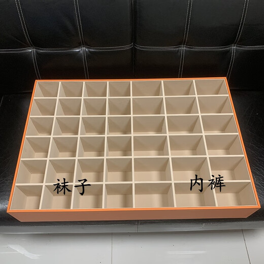 袜子收纳 家用内衣内裤收纳盒分格衣柜收纳格抽屉式SN9214的 袜子盒18格灰