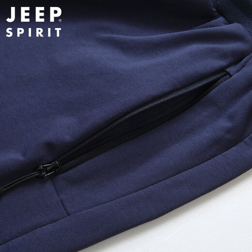Jeep (JEEP) cropped pants men's comfortable and casual men's loose knitted pants cotton sports shorts dark blue 6172 4XL Recommended 170-185 Jin [Jin equals 0.5 kg]