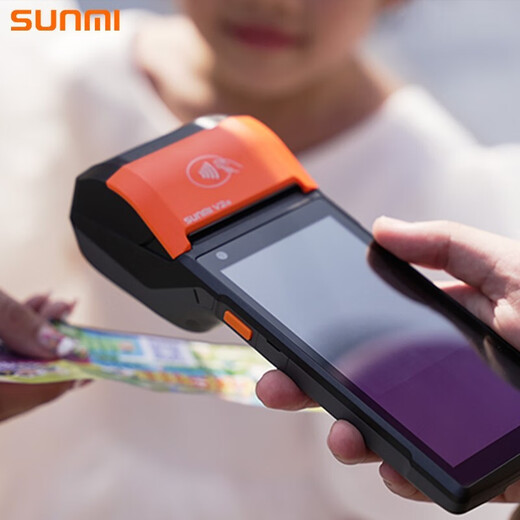 SUNMI V2s mobile ordering cash register for retail convenience stores and restaurants, scan QR code to collect payment, queue up and call number, NFC swipe card, consumer membership management, parking fee receipt label printing V2S (standard version)