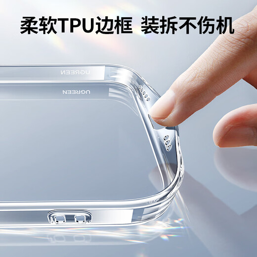 Green Alliance Suitable for iphone15promax mobile phone case Apple 15ProMax airbag anti-fall protective cover ultra-thin lens full package anti-yellowing anti-wear and shockproof transparent men's and women's models