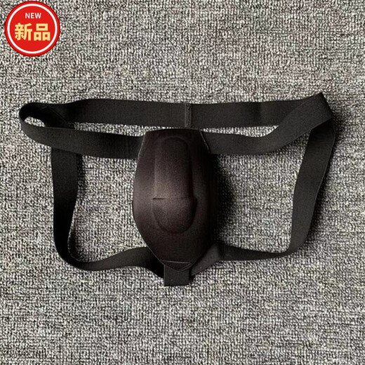 雪澈裸睡神器男士海绵泳裤罩杯双丁字裤青年性感显大内裤男护垫护裆 肤色02款显大神器 1条 M