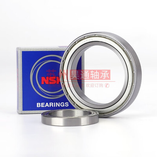 Bearings imported from Japan 6800 6801 6802 6803 6804 6805 6806 6807 ZZ 6808ZZ others