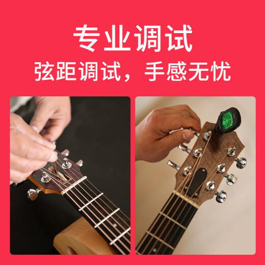 Yamaha Yamaha FG830/FS830/FG850 Single Board Guitar ACOUSTIC Guitar Singing Classic Piano Acoustic Piano FS830 TBS Color de gradiente [sonido automático] 40 pulgadas