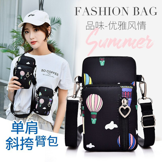 Tuzun (kingtrip) small fresh mini bag running sleeve arm bag mobile phone bag women's crossbody bag Korean style halter neck mobile phone bag portable hand-held wrist coin purse Navy blue balloon (small size)