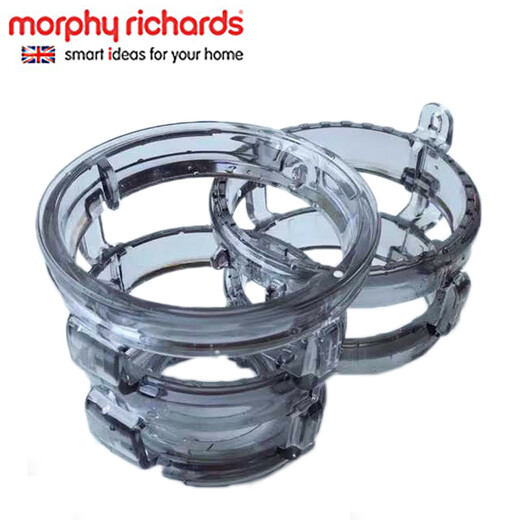 Geeignet für MOFEI MR9900 Bubble Juicer Schleifkopf -Pumpenpumpen -Stange MR9901 Separator Juice Cup Original MR9900/MR9901 Schleifnetz