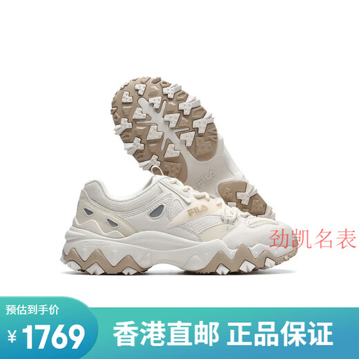 FILA OAKMONT 2 women's shoes sports casual shoes women's thick sole versatile modern sports shoes accessories jet white/white swan 40
