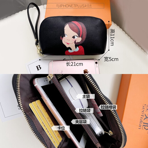 Sephren 2024 summer new genuine leather handbag for women small bag holding soft cowhide fashion printed large capacity coupon wallet handbag cartoon 1