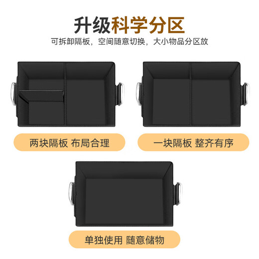Yueka trunk storage box car storage box car folding multi-functional partitioned trunk storage box-Oxford cloth 63L