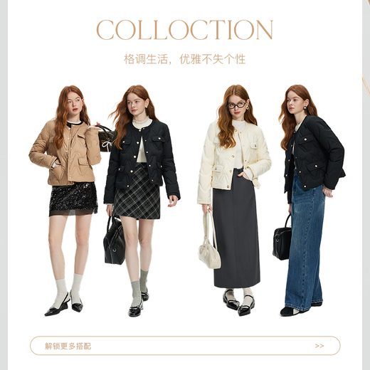 
Fan Silanen's thin short small fragrance style down jacket for women in autumn and winter 2024 new round neck fashionable jacket 14103 Gardenia white M