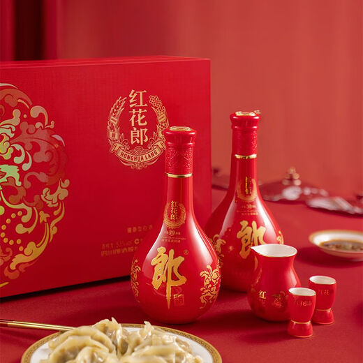 郎酒 红花郎10 酱香型 白酒 53度 500ml*2瓶 礼盒 婚宴喜酒