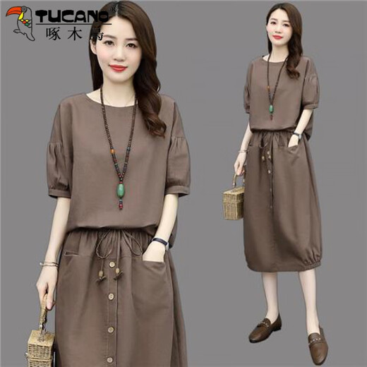 Woodpecker Fashion Kleid Frauen 2025 Neue Sommer dagröße Zweiteiler loser schlanker High-End-Anzug-Rock Trendy Jeans M M Empfohlen 80-95jin [Jin gleich 0,5 kg]