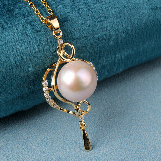 Minol Freshwater Pearl Necklace Light Pink Near Round Pearl Necklace Pendant Slightly Flawed 033