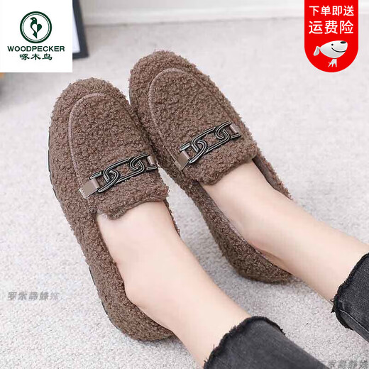 Zapatos de invierno Woodpecker, gorros para mujer, además de terciopelo grueso, zapatos exteriores de algodón para mujer, zapatos viejos de tela de Beijing, zapatos cálidos y peludos para mujer M06 más terciopelo color café pies gordos grandes 35