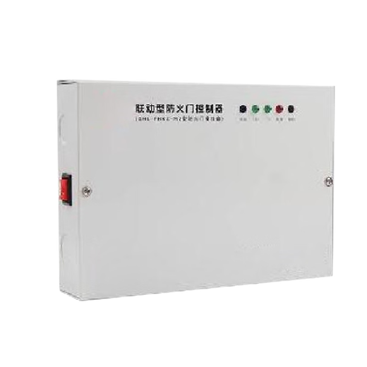 Jinhanli (GHL) fire door controller GHL-FHKZ-M2 fire door junction box