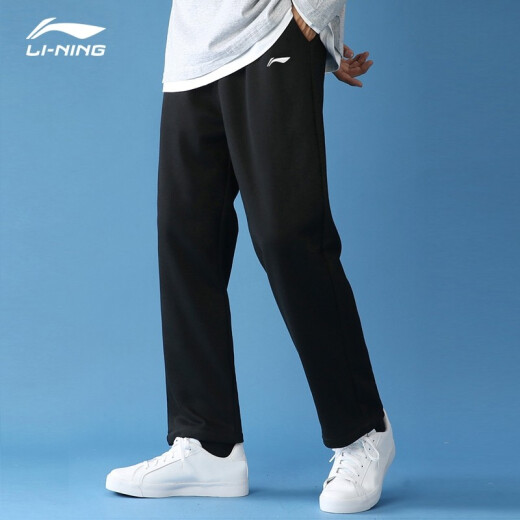Li Ning (LI-NING) sports pants spring and summer men's flat trousers loose straight casual sportswear running training pants black L/175