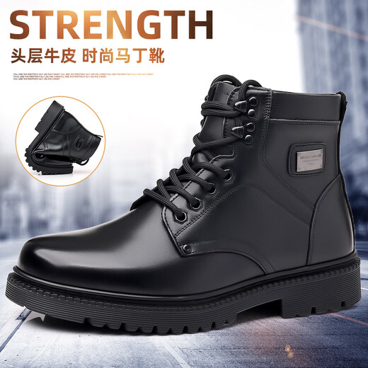 Special Forces Cold-proof Boots 3513 Cruiser Hook Men's Cotton Shoes Real Cowhide Men's Boots Wool High-top Special Officers and Soldiers Combat Boots Winter Fur Shoes Men's Northeast Cold-proof Shoes Cotton Shoes 3519 Black Single Shoes 40