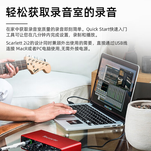 Sennheiser Sennheiser MK4 Large Diaphragm Condenser Microphone Professional Recording Studio Live Singing Microphone Internet Celebrity Anchor Sound Card Set Audio Book Novel Dubbing Equipment Arranger Mixing Model MK4+Focus 2i2 3rd Generation Sound Card