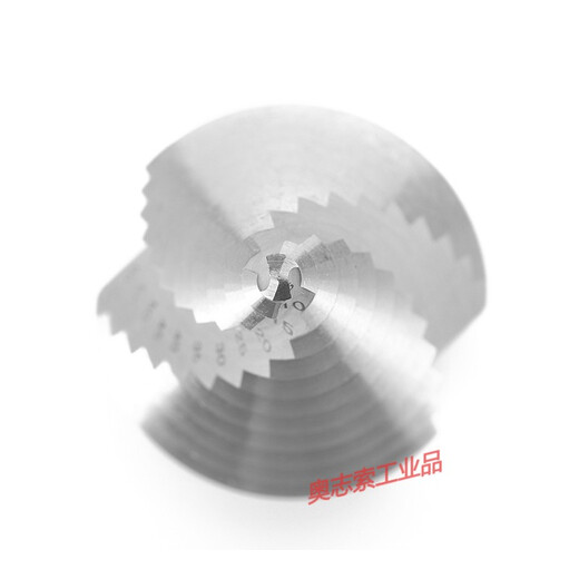 Pagoda drill 6-65mm large size hole opener 4241 high speed steel spiral groove step drill 6542 stainless steel drill bit 6-60mm large size step drill certificate