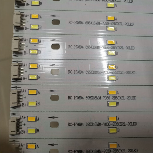 XMSJ Cander Crystal Flat Lampa Flat Light Strip 5730 Monocromo Conductor Blanco Ancho de 10 mm Dual Color 595 mm645 Longitud 6 695 mm Luz blanca monocromática Tres tiras más un controlador 0-5W