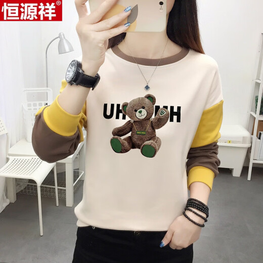 恒源祥（HYX）2024年新款春季套头女款圆领女士卫衣春秋薄款长袖上衣服女装 杏色6189 M 适合85-100斤