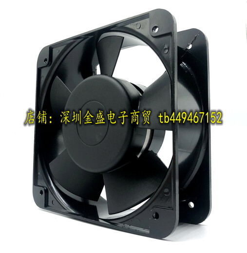 
Suitable for new genuine DOSSY fan DS15051ABHL 220/380V cabinet 15050 cooling fan 220v