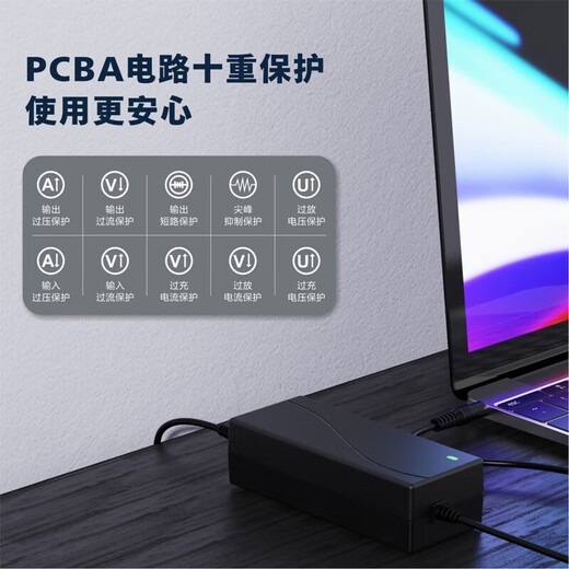 
OVIEN Applicable UP VX2209 VA2461 LCD monitor desktop computer screen power adapter Charger cable 12V 5A/4A/3.5A/3A/2A VS16788