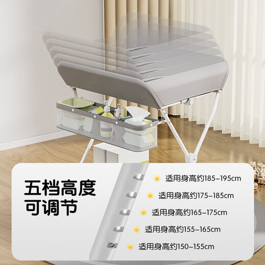 贝可亲多功能尿布台婴儿护理台新生儿宝宝按摩抚触台洗澡台可折叠 粉色-豪华款【带轮+晾衣架+折叠