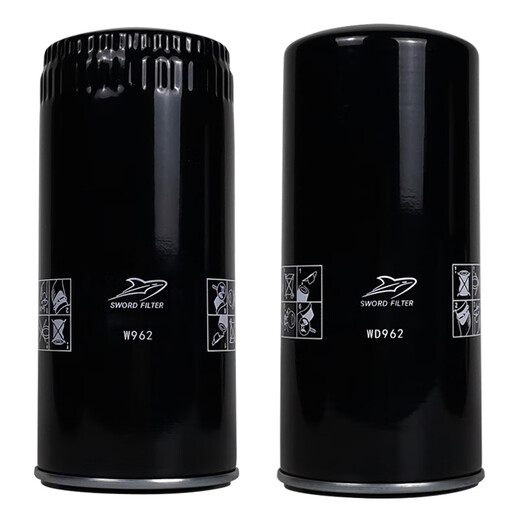 Centro de filtro de aceite de compresor de aire WD962/W962/719/940/950/1374/11102/13145 Negro WD962 Tipo a prueba de explosión de alta presión