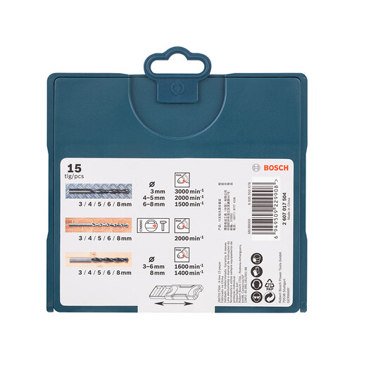 BOSCH metalworking, woodworking and masonry drill bits 15 drill bits set