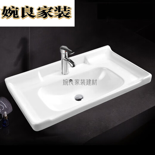 XMSJ Yigang Taichung Basin Cabinet Basin Becken Waschbecken Waschbecken Waschbecken Einzugsquadratische Nanoglaze 12048+Abwasserkanäle
