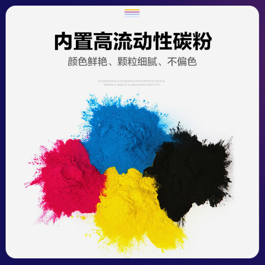 彩格适用OKI C844粉盒C824DN硒鼓C834NW墨盒C835dnw n墨粉盒碳粉盒 【10000页】C844/C824黑色大容量粉盒