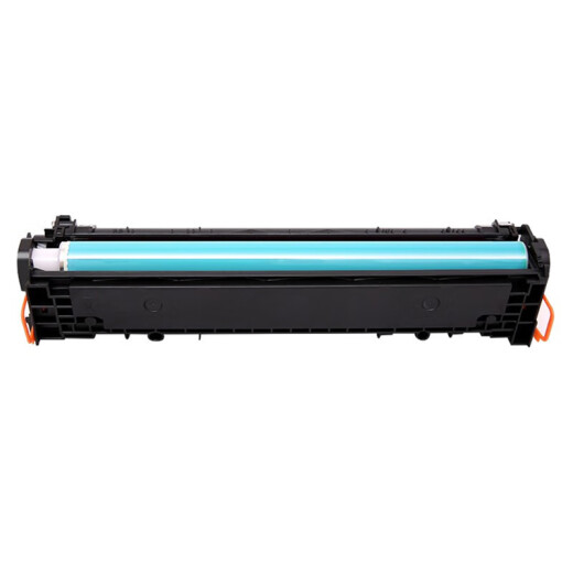 得印CRG-069硒鼓适用佳能mf752cdw硒鼓 LBP673Cdn LBP673Cdn 674Cx mf756Cx打印机硒鼓 四色套装大容量带芯片