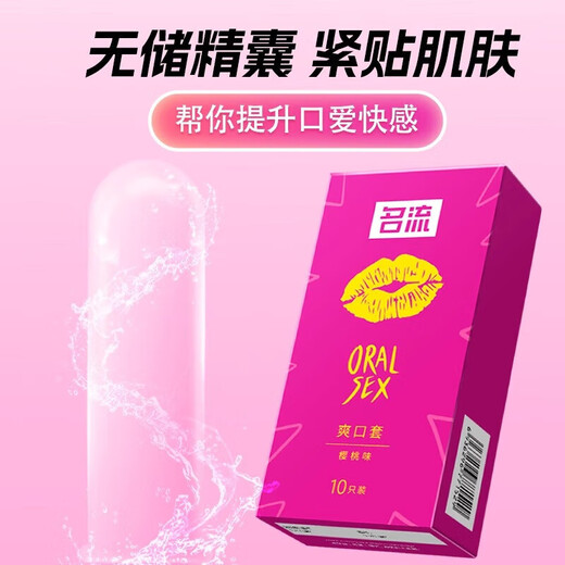 Celebrity sexy clothes are convenient for husbands to eat thongs, couples are stimulated by black stockings, naked perverted underwear, cosplay succubi, a box of stewardess uniforms, female dogs, men's untied entrance panties that can be stuffed into qqny, Japanese-style super dirty royal nightgown, ultra-thin airplane socks, all three points leaking, shameful wedding stepmother pants