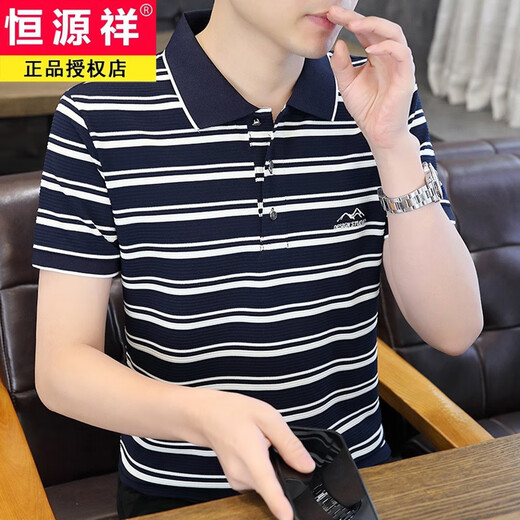 Hengyuanxiang T-shirt à manches courtes à manches courtes pour chemise pour hommes, collier de chemise Polo, chemise 2024 Nouvelle glace d'été Silk Casual Broidy Body White 5012 m 90 à 105 Jin [Jin est égal à 0,5 kg]